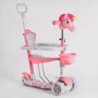 Самокат Best Scooter розовый (S-74565): Количество колес 3
