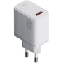 Зарядное устройство ArmorStandart Wall Charger USB AR013 30W White (ARM84424)