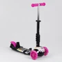 Самокат детский 5в1 с PU колесами и подсветкой Best Scooter Black/Pink (100055): Тип тормоза ножной