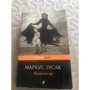 Книжный вор фото 7