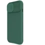 Чехол для iPhone Nillkin CamShield Pro Deep Green for iPhone 15: Тип чехла накладка на заднюю часть