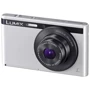 Panasonic DMC-XS1EE-W White: Розмір матриці 1/2,3"