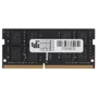 SK hynix 16 GB SO-DIMM DDR4 2666 MHz (HMA82GS6CJR8N-VK)