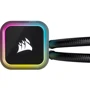 Кулер Corsair iCUE H115i RGB Elite (CW-9060059-WW): Тип водяное охлаждение (СВО)