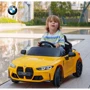 Детский электромобиль Bambi Racer BMW M4 желтый (M 5096EBLR-6): Рекомендуемый возраст от 2 лет до 8 лет
