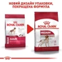 Сухой корм для собак Royal Canin Medium Adult средних пород 4 кг (3004040): Свойства Основное питание, Укрепление имунной системы, Забота о пищеварении, Забота о коже и шерсти