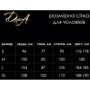 Сетчатый боди D&A (короткий рукав) мужской, M