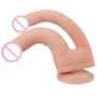 Двойной фаллоимитатор LoveToy Skinlike Soft Dong Double Penetration Soft Cock