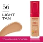 Bourjois Radiance Reveal Healthy Mix Foundation №56 Light Tan Тональный крем 30 ml фото 5
