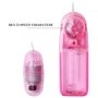 Мастурбатор-вагина BAILE - 3D Masturbator Vibration (BM-009146)