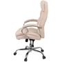 Крісло АКЛАС Селін ANF Бежевий (1705B-2 Beige) (00146343): Максимальне навантаження, кг 120