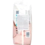 Дитячі підгузники Nature Love Mere ультратонкі, XL: Вага 12+ кг