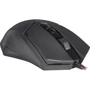 Мышь Redragon Nemeanlion 2 (74511): Максимальное разрешение сенсора, dpi 7200