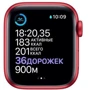 Apple Watch Series 6 GPS 44mm (PRODUCT)RED Aluminum Case (PRODUCT)RED Sport (M00M3) Approved фото 3