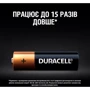 Duracell AA MN1500 LR06 8 (5000394006522 / 81417083 / 81480361) фото 2
