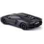 Автомобіль KS Drive на Lamborghini Aventador LP 700-4 (1:24, 2.4Ghz, чорний) фото 9