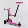 Самокат Best Scooter розовый (PL-105): Максимальная допустимая нагрузка, кг 50