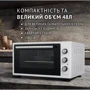 Електрична духовка настільна PERFELLI CLASSIC 48 WHITE: Виробник Perfelli
