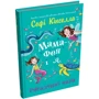 Софі Кінселла: Мама-фея і я. Книга 4. Русалчині чари: Кількість сторінок 160