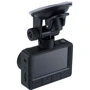Автомобильный видеорегистратор Globex GE-203W (Dual Cam): Активация записи Автоматически при включении