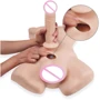 Торс с фаллоимитатором на присоске SilexD Apollo L Male Torso