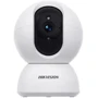 IP-камера видеонаблюдения Hikvision DS-2CV2Q21G1-IDW(W)/EU (2 MP/4 mm)