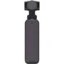 Экшн камера DJI Pocket 2 Creator Combo (CP.OS.00000121.01): Разрешение матрицы 64 МП