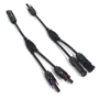Кабель EcoFlow Solar MC4 Parallel Connection Cable (EFPV-LTY2CBL0.3M)
