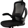 Кресло офисное Special4You Nimbo black (E7016)