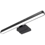 Лампа на монитор скринбар Inspire TB-30SI 5W 3000-6000K USB (TB-30SI)