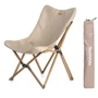 Крісло складане Naturehike Moon Beach MW01 NH19Y001-Z 600D Oxford / алюміній бежевий: Матеріал покриття Oxford 600D