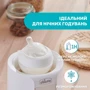 Подогреватель для бутылочек для дома (07388.10) фото 6