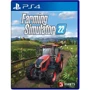 Farming Simulator 22(PS4)