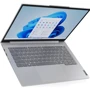 Ноутбук Lenovo ThinkBook 14 G7 IML Arctic Grey (21MR0068RA) UA: Объем накопителя 256 ГБ (SSD)