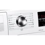 Стиральная машина Bosch WAT28S48ME: Сушка нет
