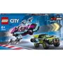 Конструктор LEGO City Модифицированные автомобили для гонки (60396)