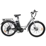 Електровелосипед міський Myatu C0126 (250 Вт, 10 А/год, 36 В), колеса 26", сріблястий