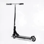 Самокат трюковий Best Scooter Portal Black and White (114053): Конструкція рами цільна