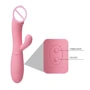Вибратор Pretty Love SNAPPY, BI-014173-1