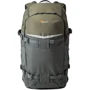 Lowepro Flipside Trek BP 450 AW (LP37016-PWW)
