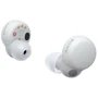 Наушники Sony LinkBuds S WF-LS900N White: Тип излучателя динамический