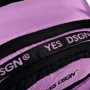 Рюкзак школьный YES TS-95 YES DSGN. Lilac (559459): Год коллекции 2023