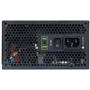 Блок питания Gamemax 850W (RGB850): Мощность, Ватт 850