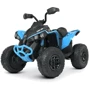 Детский электромобиль-квадроцикл Bambi Racer синий (M 5001EBLR-4)