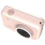 Экшн камера SJCAM FunCam Pink: Разрешение матрицы 5 МП