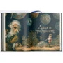 Лускунчик і мишачий король: Виробник Абетка