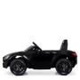 Детский электромобиль Bambi Racer M 4062EBLR-2: Время работы, мин 50