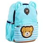 Рюкзак детский YES j100, 32x24x14.5, голубой (555716)