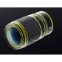 Об'єктив для фотоапарата Nikon NIKKOR Z 28-75mm f/2.8: Діаметр різьби для світлофільтру 67 мм