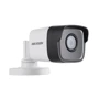 Hikvision DS-2CE16D8T-ITF 3.6 мм